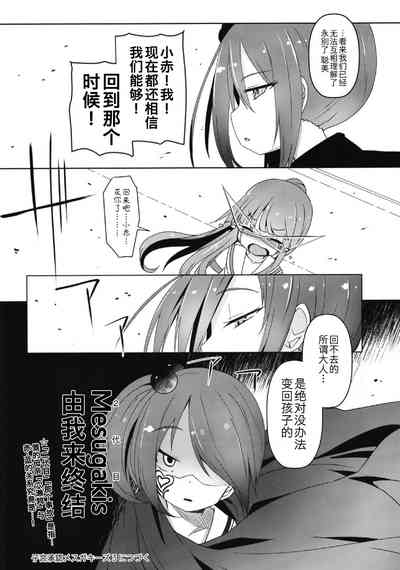 第53页图