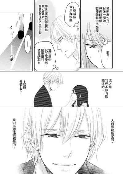 第105页图