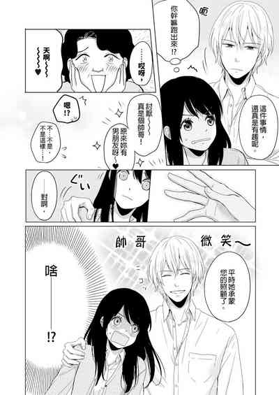 第65页图