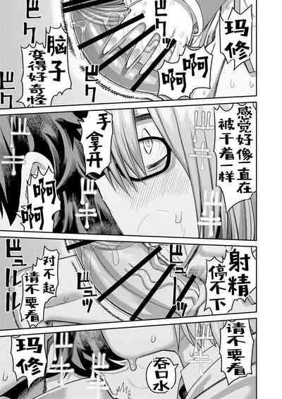 第17頁圖