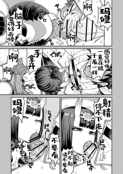 第21頁圖