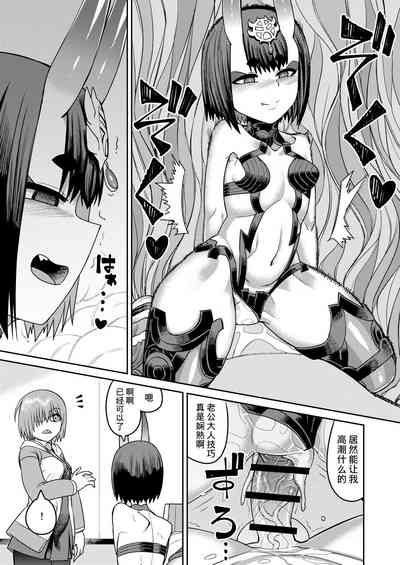第41頁圖