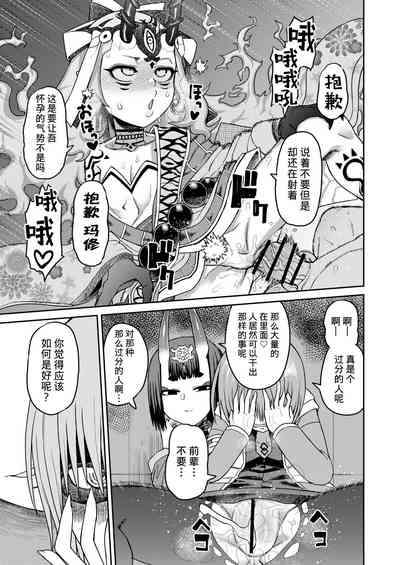 第49頁圖