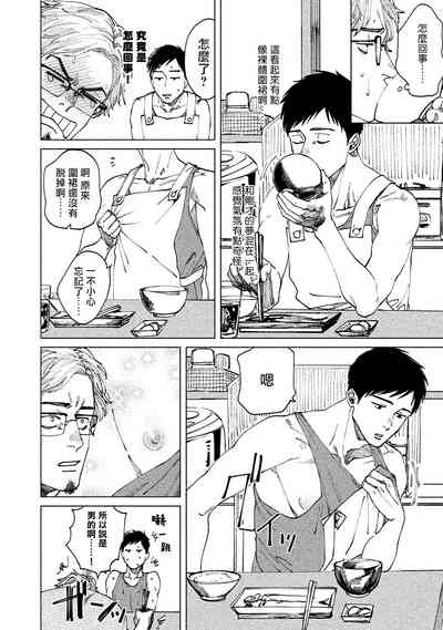 第109页图