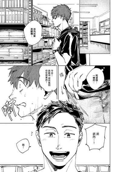 第45页图