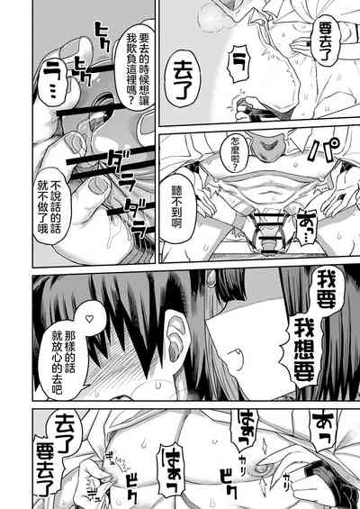 第33頁圖