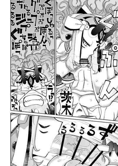第45頁圖