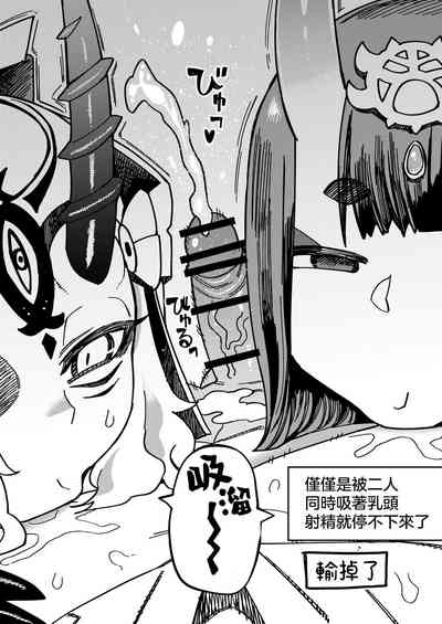 第53頁圖