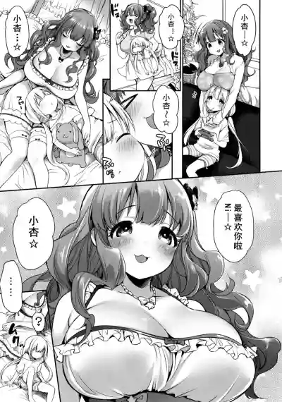 第5页图