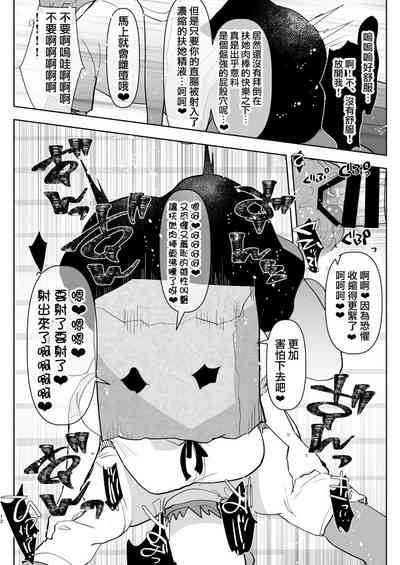 第13頁圖