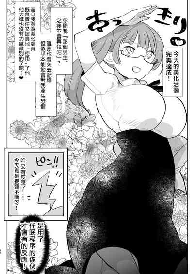 第17頁圖