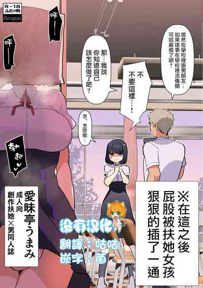 第1頁圖