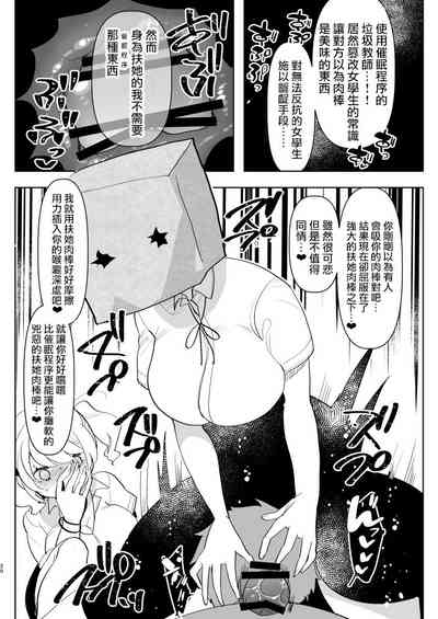 第21頁圖