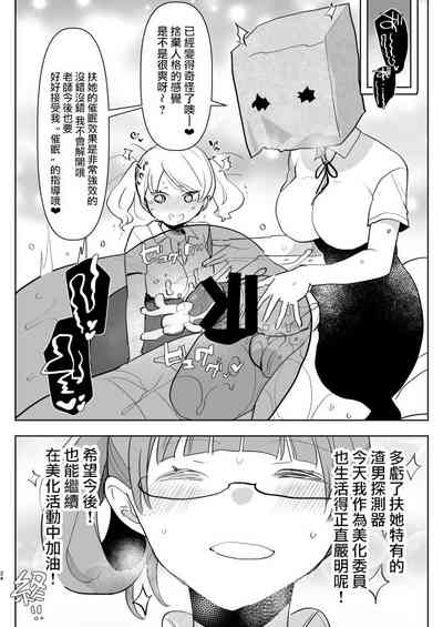 第25頁圖