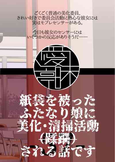 第29頁圖