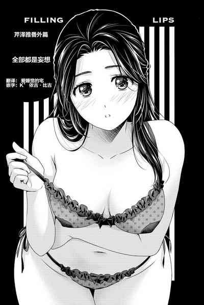 第1頁圖