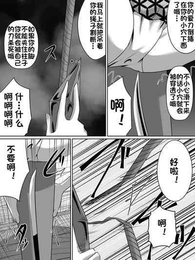 第5頁圖