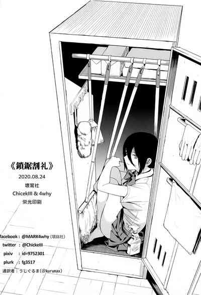 第41頁圖
