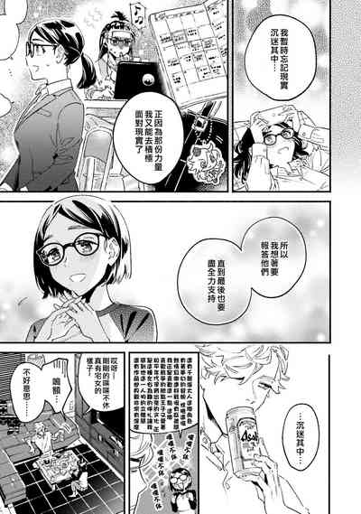 第17页图