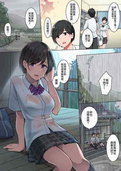 第1頁圖