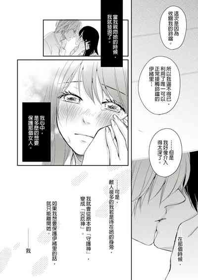 第113页图