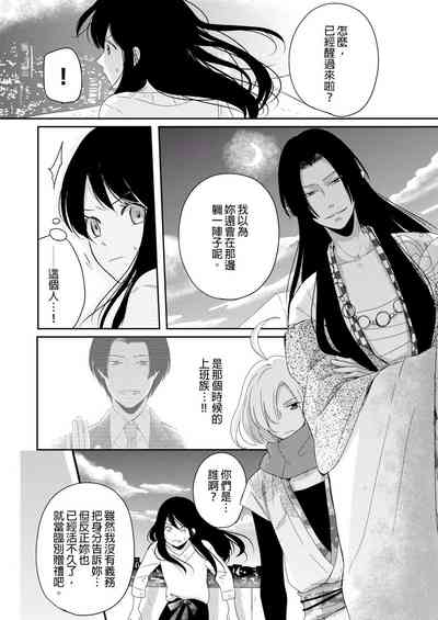 第117页图