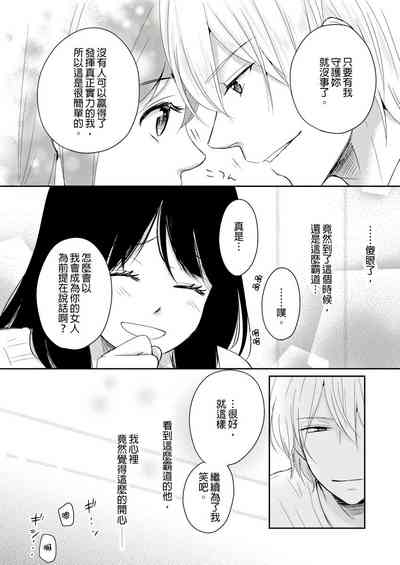 第133页图