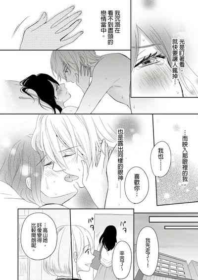 第137页图