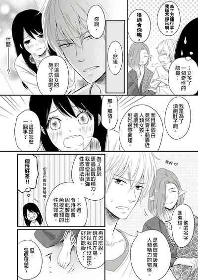 第17页图