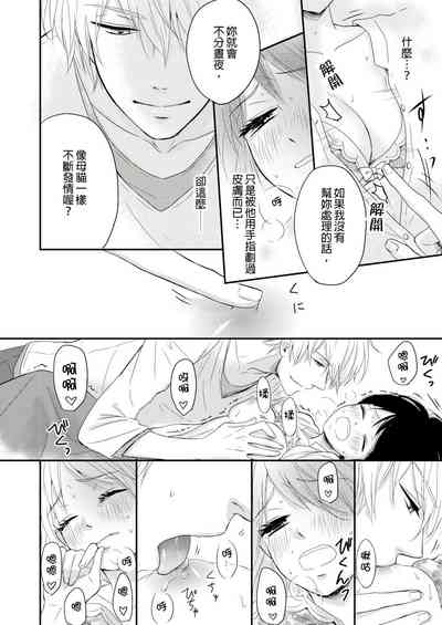 第21页图