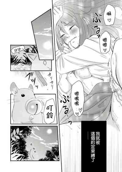 第25页图