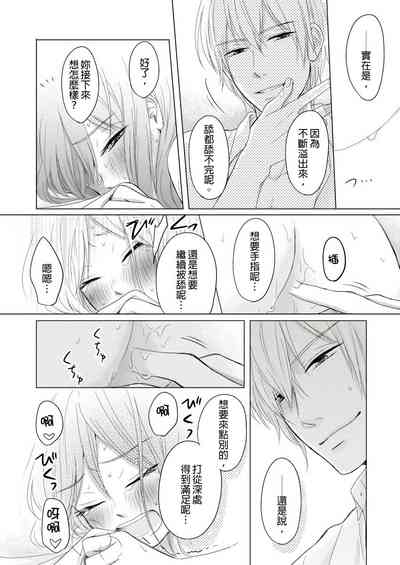 第61页图