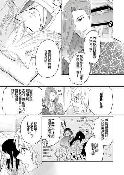 第85页图