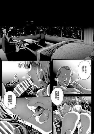 第29頁圖