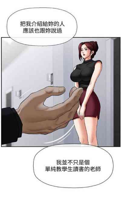 第29页图