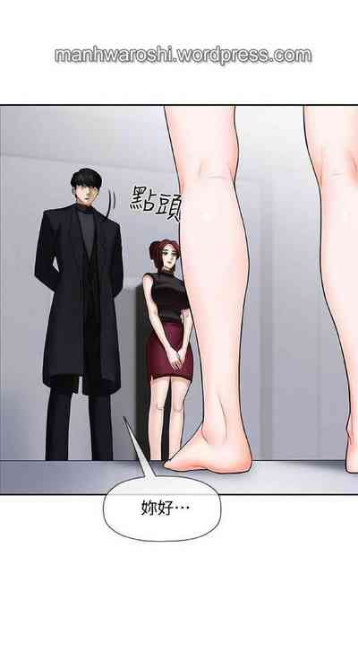 第33页图