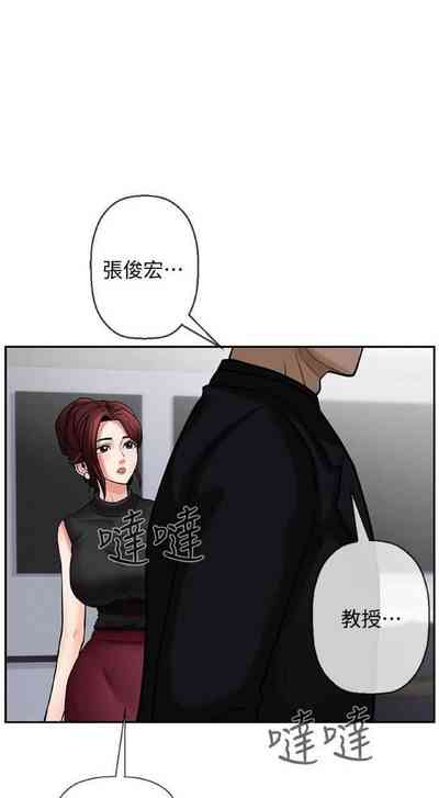 第37页图