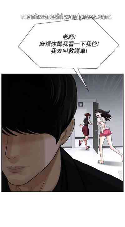 第41页图