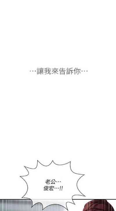 第45页图
