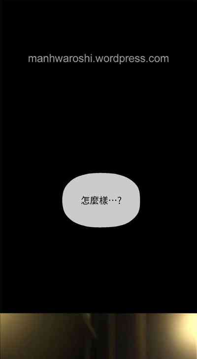 第1页图
