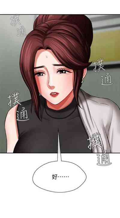 第21页图
