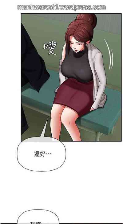 第9页图