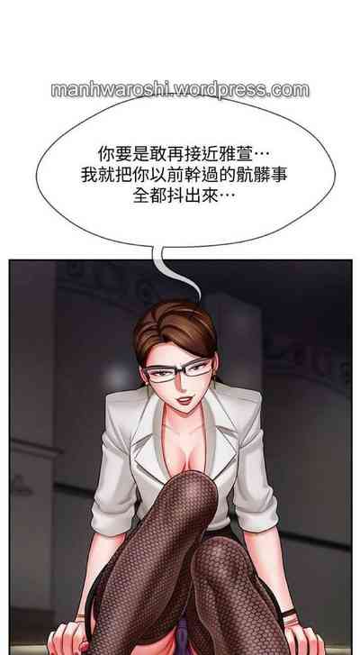 第17页图