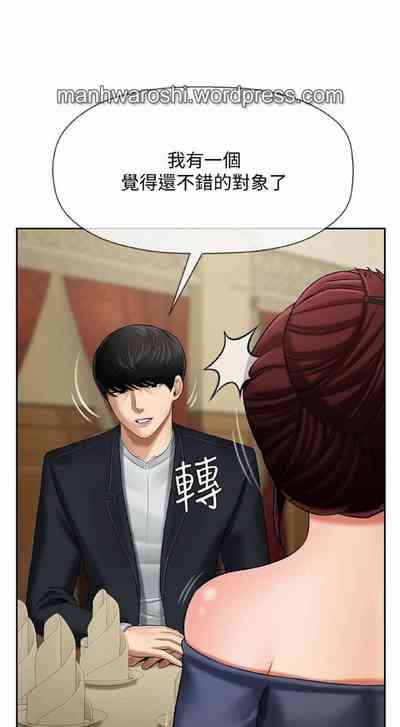 第1页图