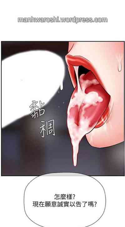 第25页图