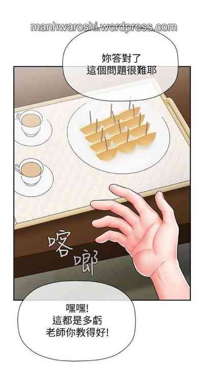 第21頁圖