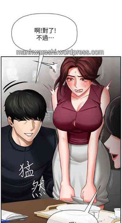第29頁圖