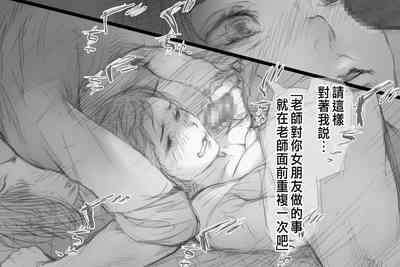 第113页图