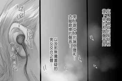 第121页图