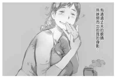 第17页图